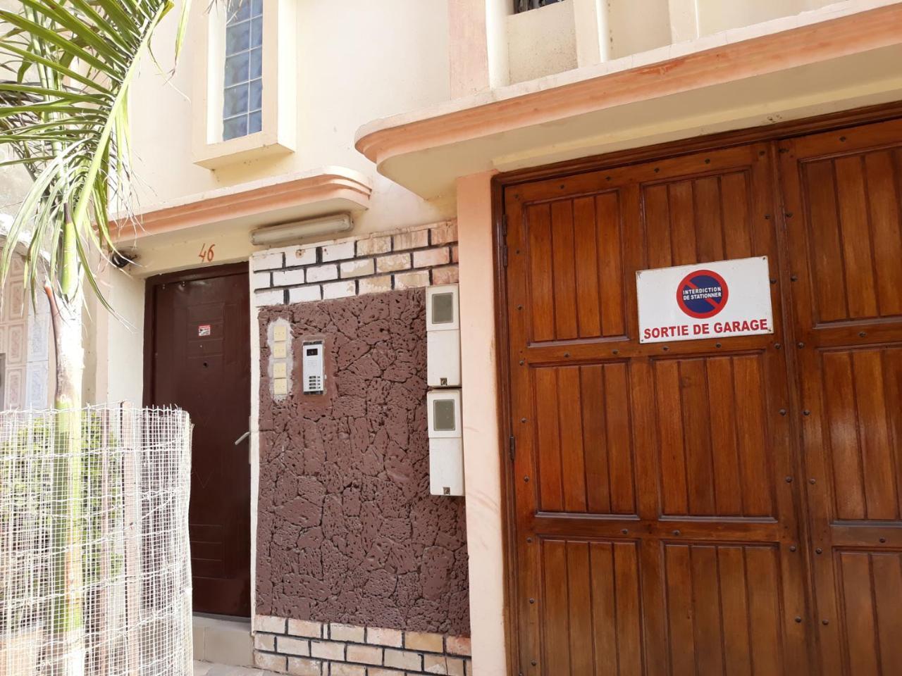 Apartment Residences Naticia Dakar